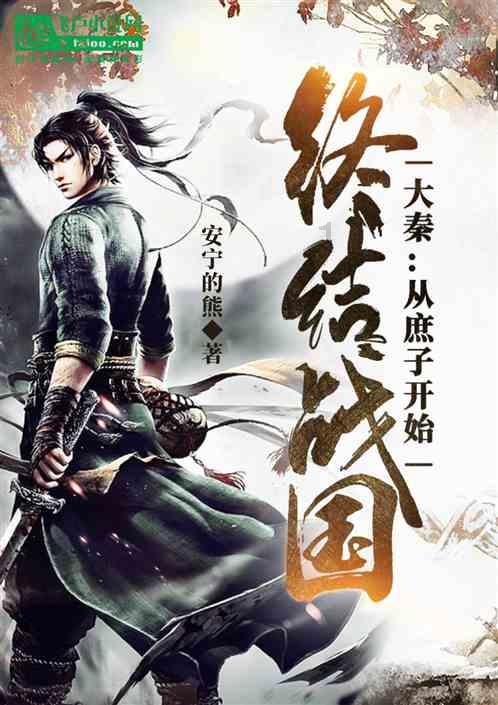 保卫萝卜4周赛1.22攻略2024 1月22日西游周赛图文通关流程[多图]