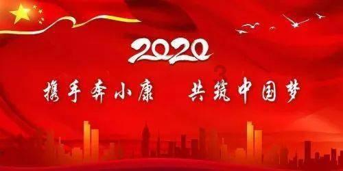 平度法院举行欠薪案款发放会,326名职工领回工资