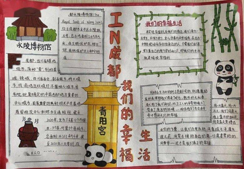 雨后盛放